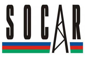 ГНКАР станет владельцем 172 автозаправочных станций в Швейцарии