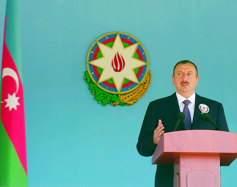 В Азербайджанском высшем военном училище имени Гейдара Алиева состоялась торжественная церемония, посвященная очередному выпуску военных учебных заведений специального назначения