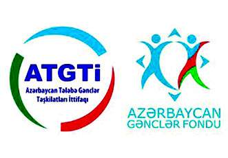 Молодежный фонд Азербайджана провел презентацию в СМСОА