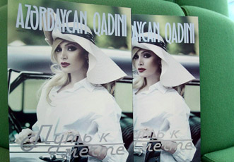 Представлен летний выпуск журнала «Азербайджан гадыны»