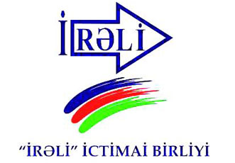 Завершился очередной проект ОО "Ирели"