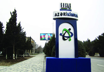 Руководство ПО "Азерикимья" заслушало отчет молодых химиков,стажировавшихся в Турции