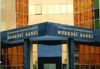До 2014 года Центральный банк Азербайджана реализует 30 проектов по 9 стратегическим направлениям