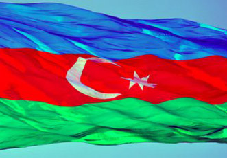 На сайте Президента Азербайджана опубликован проект Концепции развития «Азербайджан-2020: взгляд в будущее» на русском языке