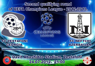 Лига чемпионов: «Нефтчи» сыграл вничью с «Зестафони» и вышел в 3-й квалификационный раунд