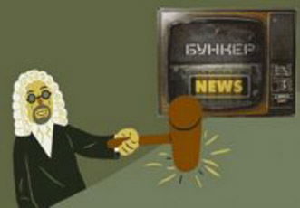 Азербайджанец подал в суд на РЕН ТВ из-за шутки про «Евровидение»