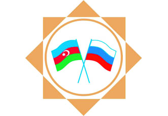Представители АМОР приняли участие в IV Международном молодежном лагере «Диалог» в Калужской области