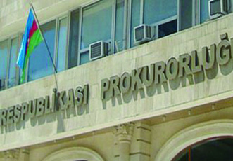 В Генеральной прокуратуре Азербайджана прошло совещание, посвященное итогам первого полугодия