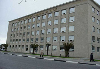 Министерство налогов Азербайджана выявило факт сокрытия доходов в строительной компании