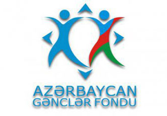 Фонд молодежи Азербайджана принял участие в работе летнего лагеря в Огузе