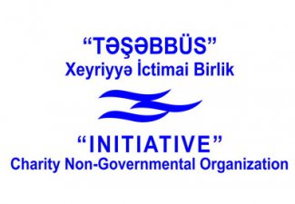 В Азербайджане стартует проект «Шахдаг»: школа экотуризма