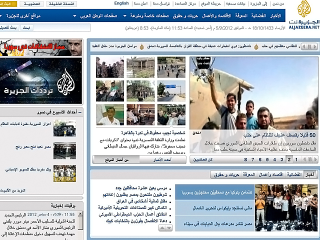 Сторонники Асада взломали сайты телеканала «Аль-Джазира»