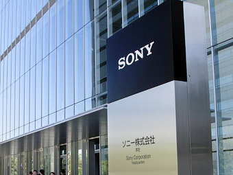 Sony закроет завод в Японии и уволит 2 тысячи человек