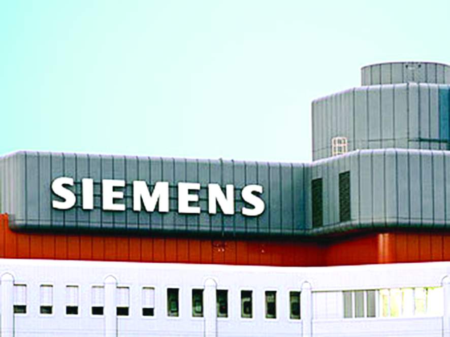 Siemens откажется от производства солнечных батарей