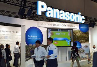 Квартальный отчет обвалил акции Panasonic на двадцать процентов