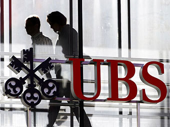 Прокуратура Германии заподозрила UBS в помощи налоговым уклонистам