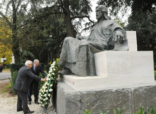 По инициативе Фонда Гейдара Алиева в Риме прошла церемония «Азербайджан: средоточие культуры»