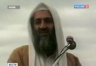 Власти США признались,то бен Ладена не кремировали