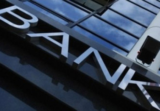 В октябре украинские банки получили рекордную прибыль