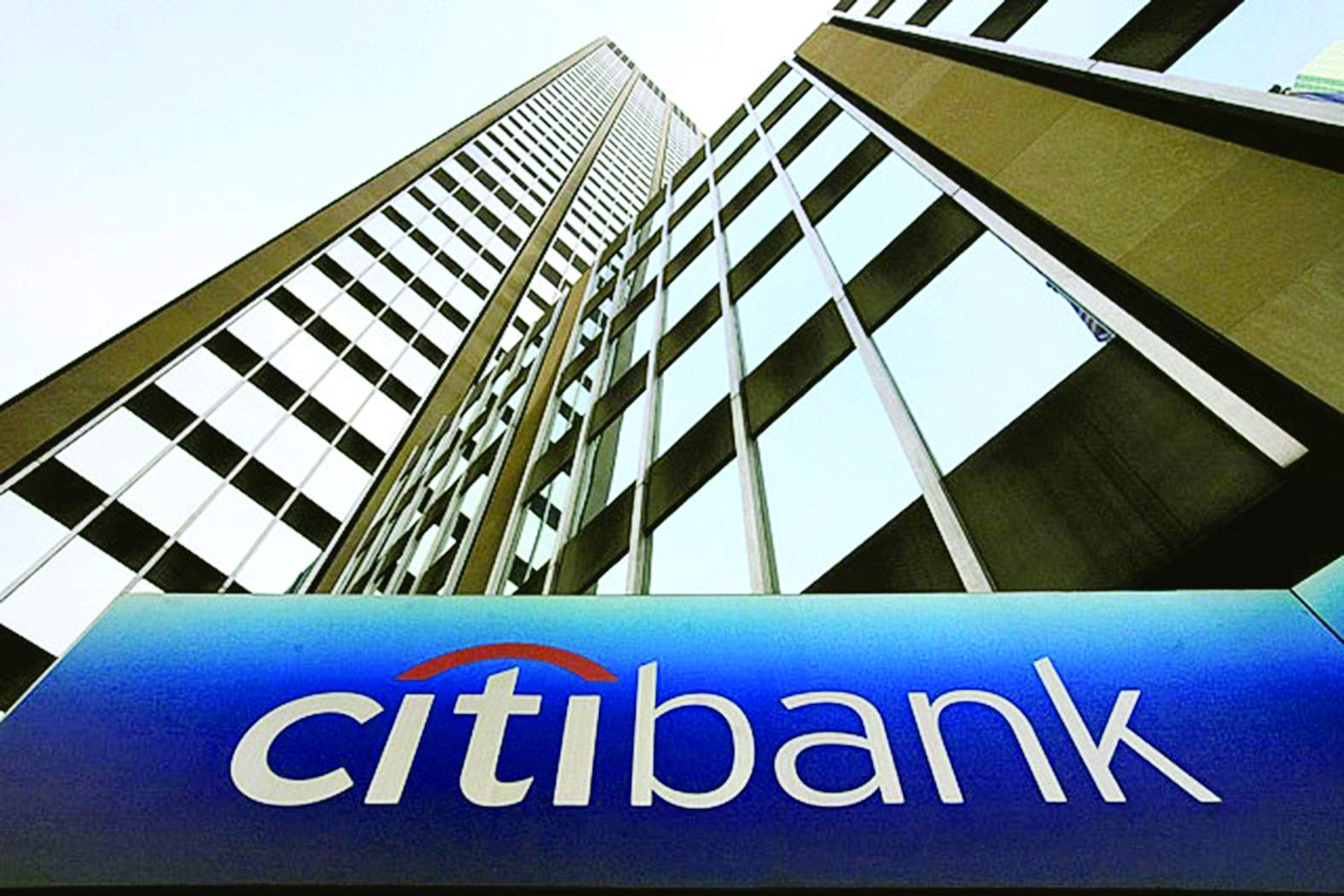 Компания Citi предсказала неминуемый отказ Греции от евро