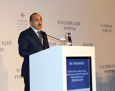На состоявшемся в Стамбуле Каспийском форуме обсуждены региональные вопросы энергетики и безопасности