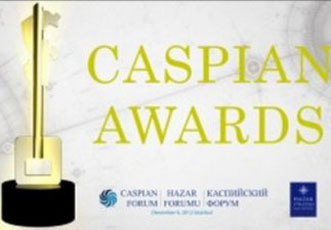 На Каспийском форуме были вручены премии