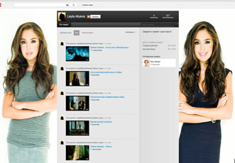 На популярном во всем мире веб-сайте YouTube появилась официальная страница Лейлы Алиевой
