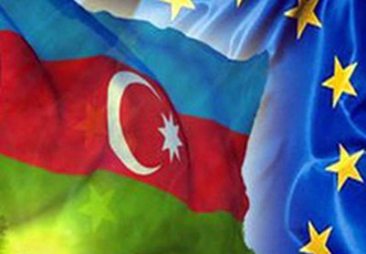 Евросоюз и Азербайджан стремятся к большей интеграции