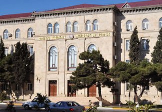 Министерство юстиции Азербайджанской Республики объявило очередной открытый конкурс в связи с приемом на службу