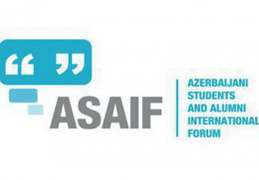 Выбор азербайджанской молодежи:каков главный итогРимского форума ASAIF?