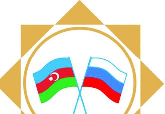 Представители АМОР приняли участие в общероссийском молодежном форуме «Мы — россияне»