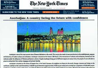 В популярном американском журнале The New York Timesопубликована статья о стремительном экономическомразвитии Азербайджана