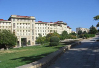 Постановление Кабинета Министров Азербайджанской Республики