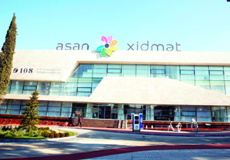 В Гяндже состоялось открытие регионального центра ASAN xidmяt