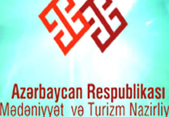Азербайджан стал членом Бюро Конгресса ICCA