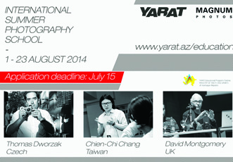 YARAT! объявляет прием в международную летнюю школу фотографии