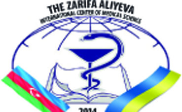Международный научно-медицинский центр имениакадемика Зарифы Алиевой приглашает к сотрудничеству