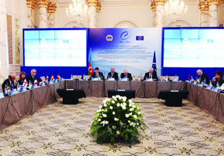 В Баку завершилась Международная конференция на тему«Роль национальных судей в применении в стране Европейской конвенции о защите прав человека и основных свобод»