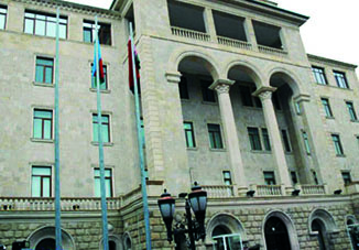 Министерство обороны Азербайджана предупредило Армению в связи с обстрелом мирного населения