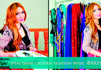 Ф.Халафова: «В своих коллекциях я всегда стараюсь продемонстрировать зрителю культуру азербайджанской одежды»