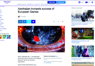 Ассошиэйтед Пресс пишет о первых Европейских играх
