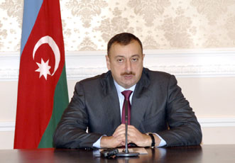 Распоряжение Президента Азербайджанской Республики