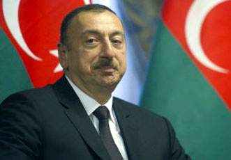 Распоряжение Президента Азербайджанской Республики