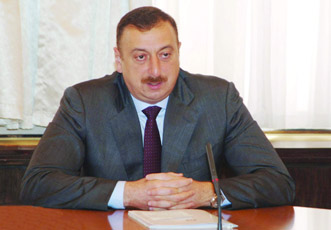 Распоряжение Президента Азербайджанской Республики