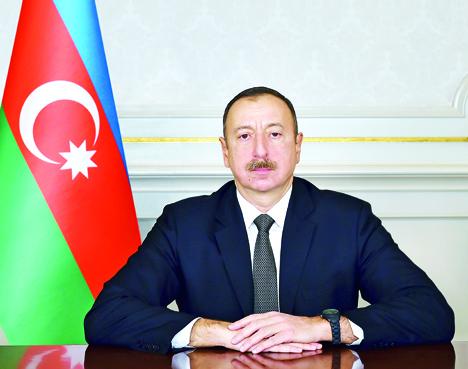 Распоряжение Президента Азербайджанской Республики