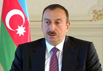 Распоряжение Президента Азербайджанской Республики