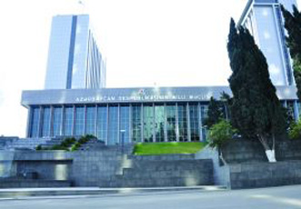 Постановление Милли Меджлиса Азербайджанской Республики