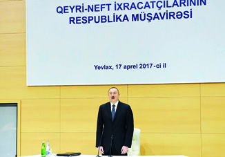 Под председательствомПрезидента Ильхама Алиева в Евлахе состоялось республиканское совещание экспортеровненефтяной продукции