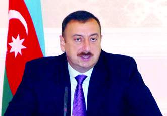 Распоряжение Президента Азербайджанской Республики