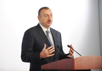 Распоряжение Президента Азербайджанской Республики